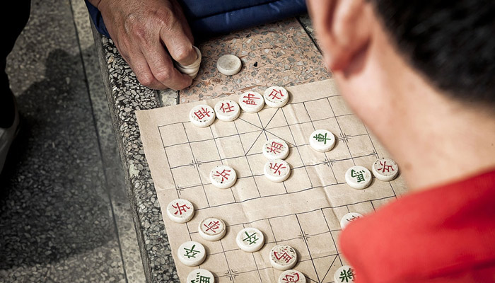 cờ tướng